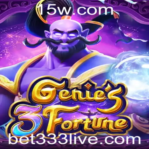 Genie3Fortune: Explorando o Mundo Emocionante de Apostas com bet333